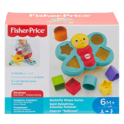 [02490026] Fisher-Price® מיון צורות פרפר – לומדים צורות, צבעים וקואורדינציה!